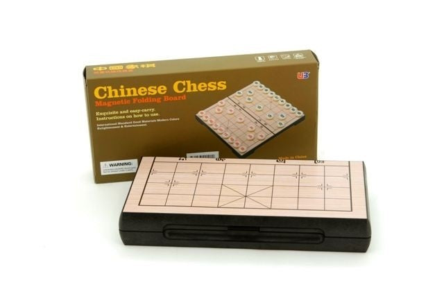 Chinese Chess Magnetic 10 Inch - Good Games