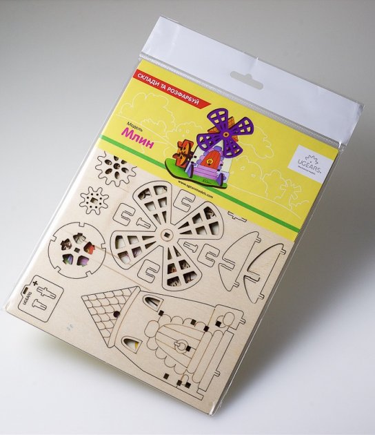Ugears - Color Mill