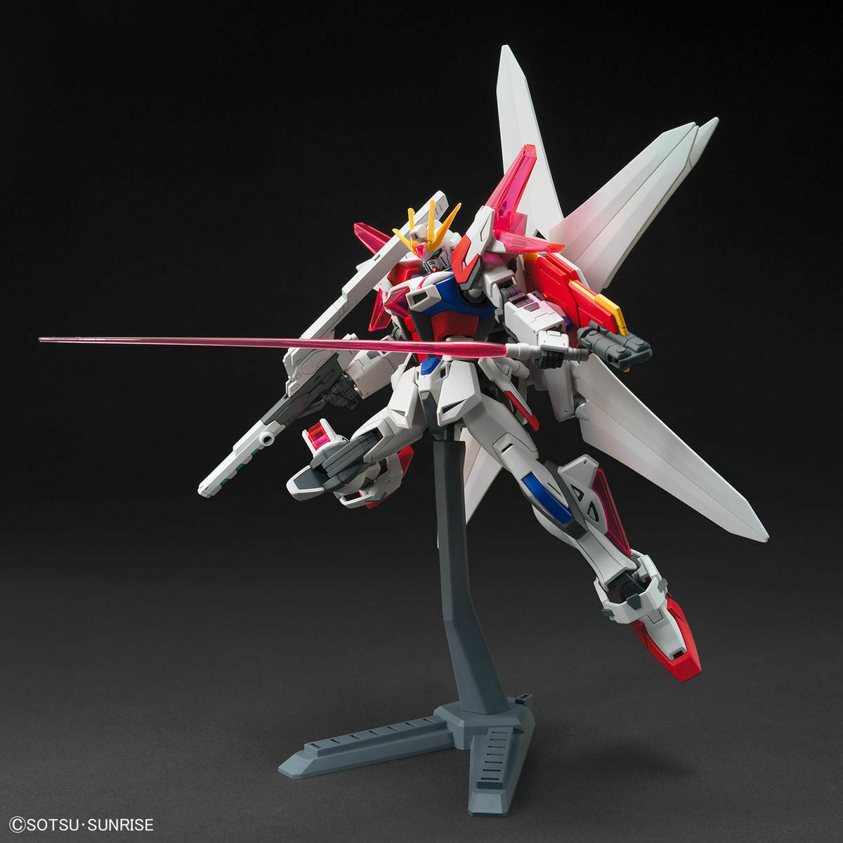 HGBF 1/144 Build Strike Galaxy Cosmos - Good Games