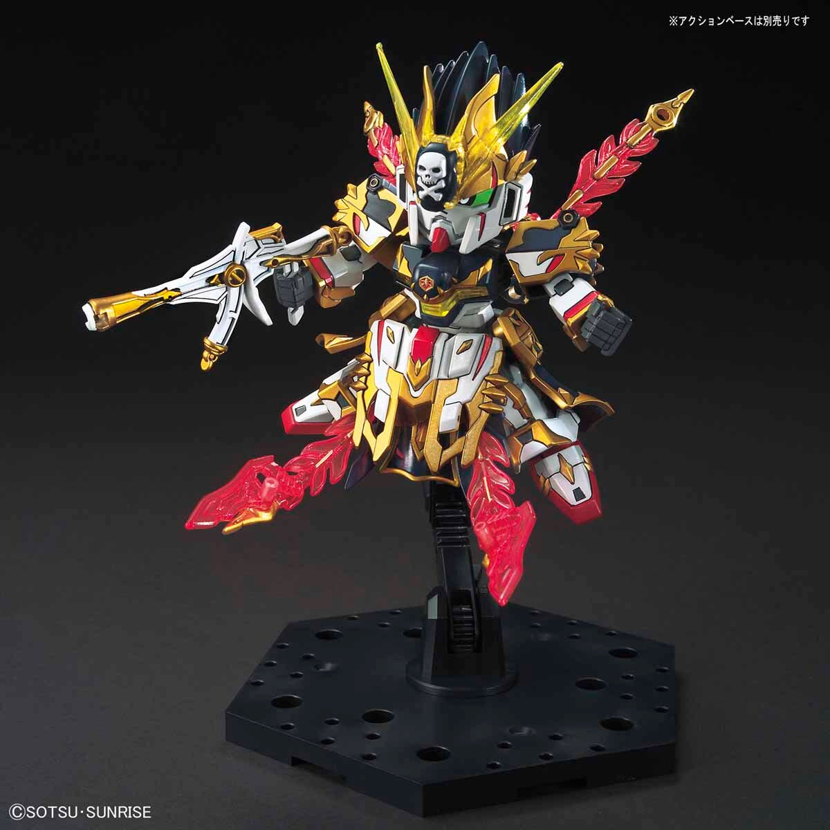 Bandai SD Sangoku Soketsuden Gan Ning Crossbone Gundam - Good Games