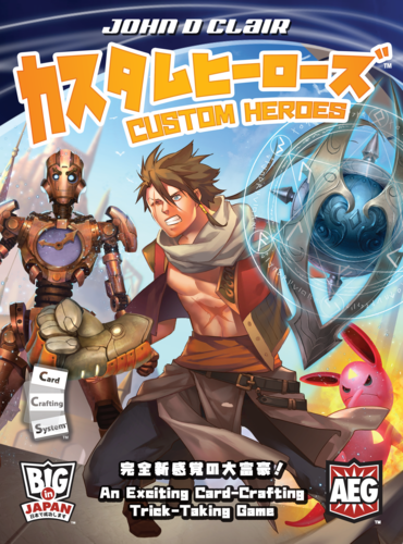 Custom Heroes - Good Games