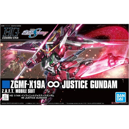 Bandai Hg 1144 Infinite Justice Gundam - Good Games