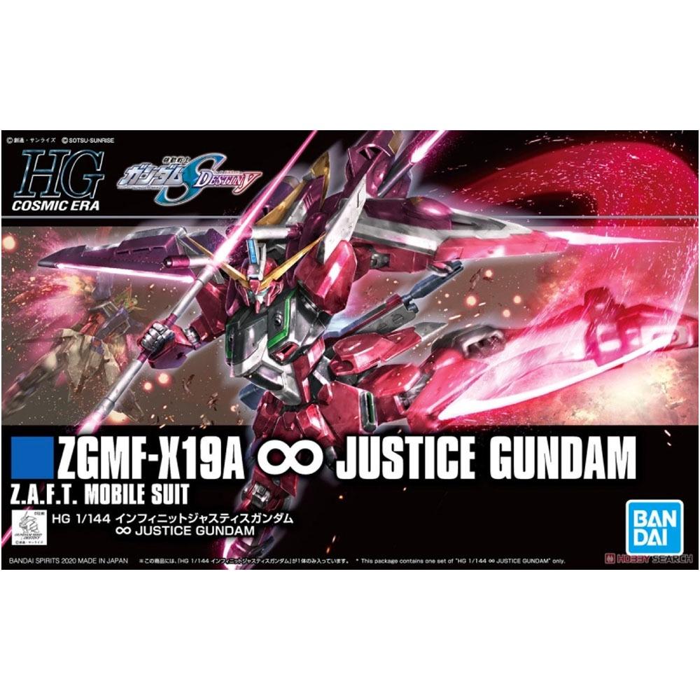 HG 1/144 INFINITE JUSTICE GUNDAM - Good Games