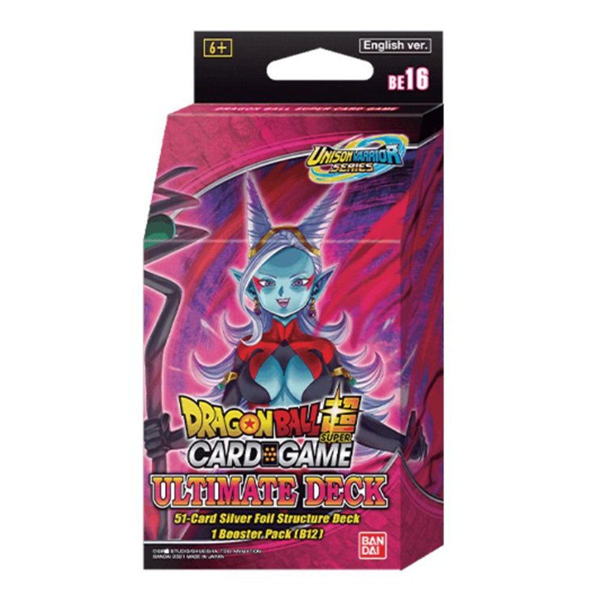 Dragon Ball Super Card Game - Unison Warrior Series 03 Ultimate Deck [DBS-BE16]