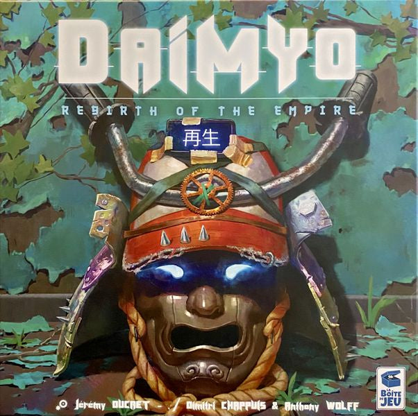 Daimyo: Rebirth of the Empire - Good Games