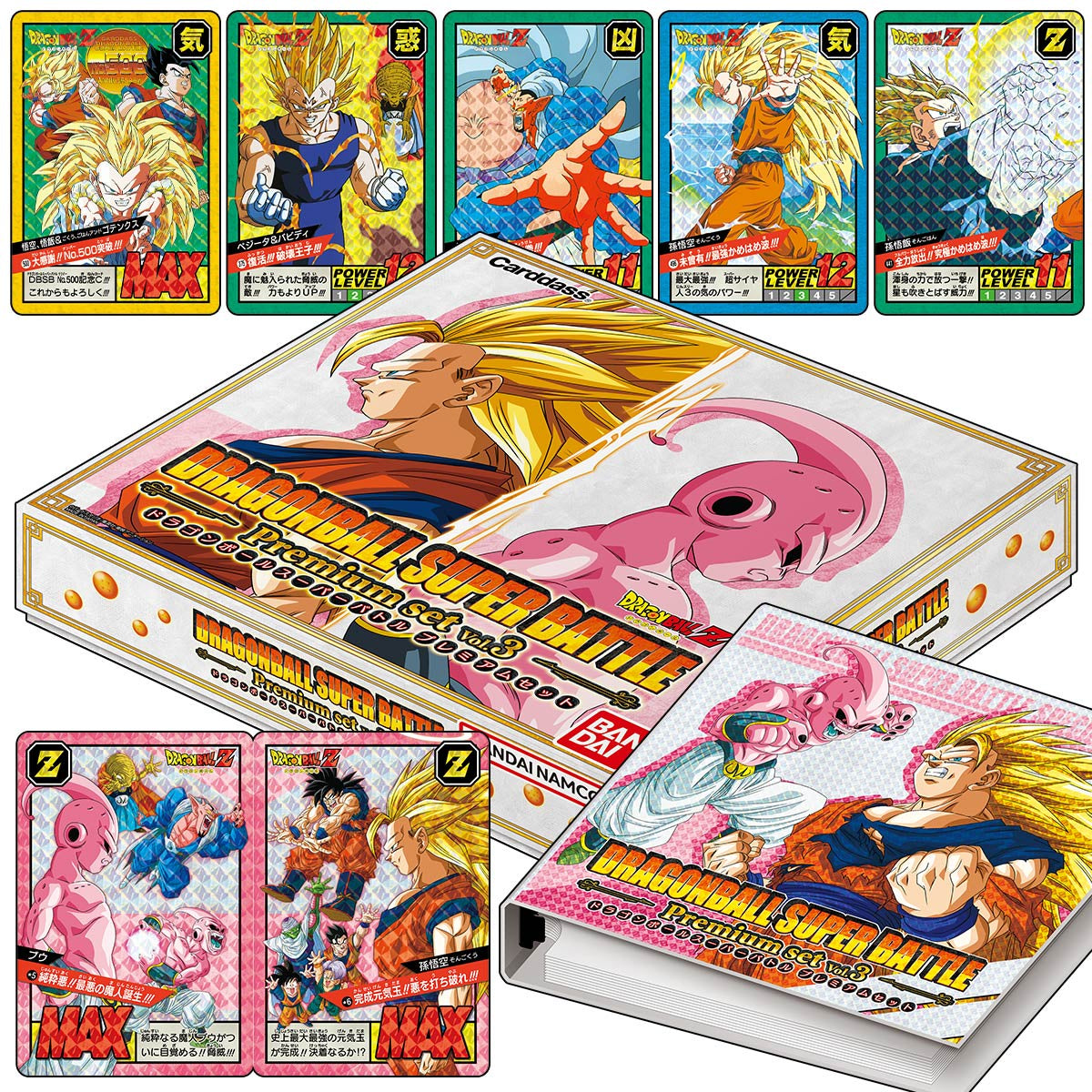 Dragon Ball Super Card Game - Carddass Battle Premium Set Vol. 3 Japanese