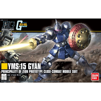 Bandai HGUC 1/114 Gyan - Good Games