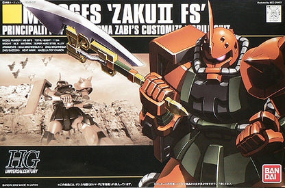1/144 HGUC Garmas Zaku - Good Games