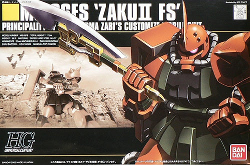 1/144 HGUC Garmas Zaku - Good Games