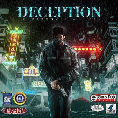 Deception Under Cover Allies - Good Games