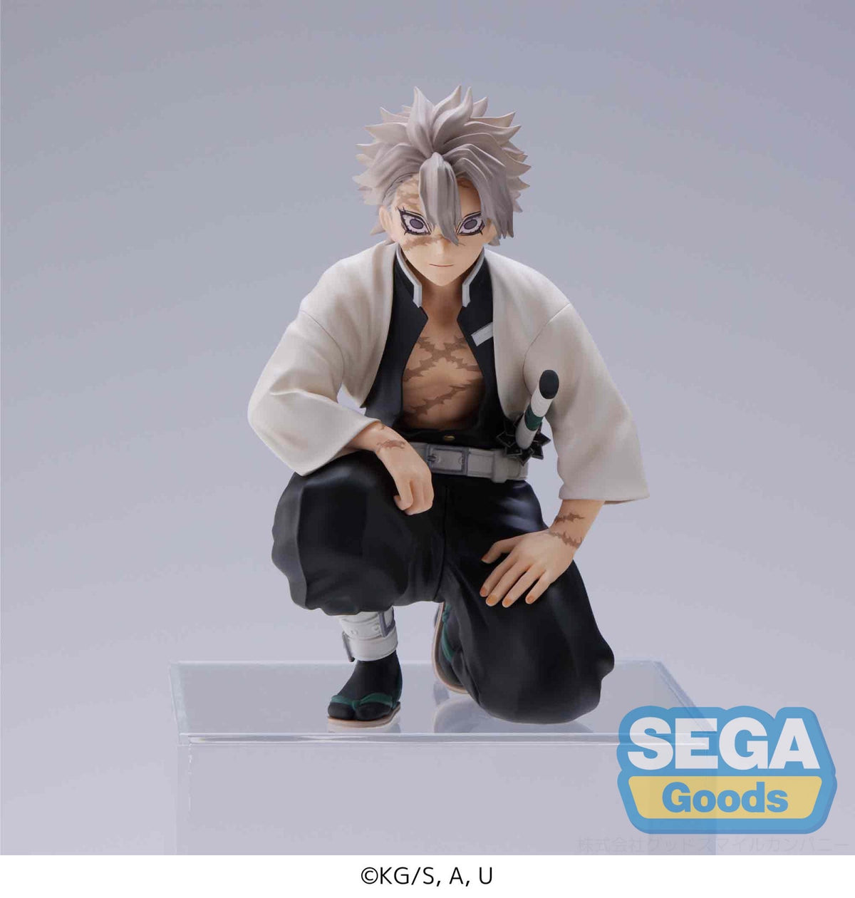 Demon Slayer Kimetsu no Yaiba PM Perching Figure Sanemi Shinazugawa Hashira Meeting - Good Games