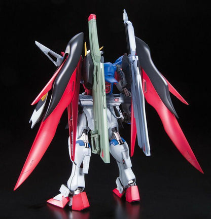 Bandai 1/100 MG Destiny Extreme Blast Mode - Good Games