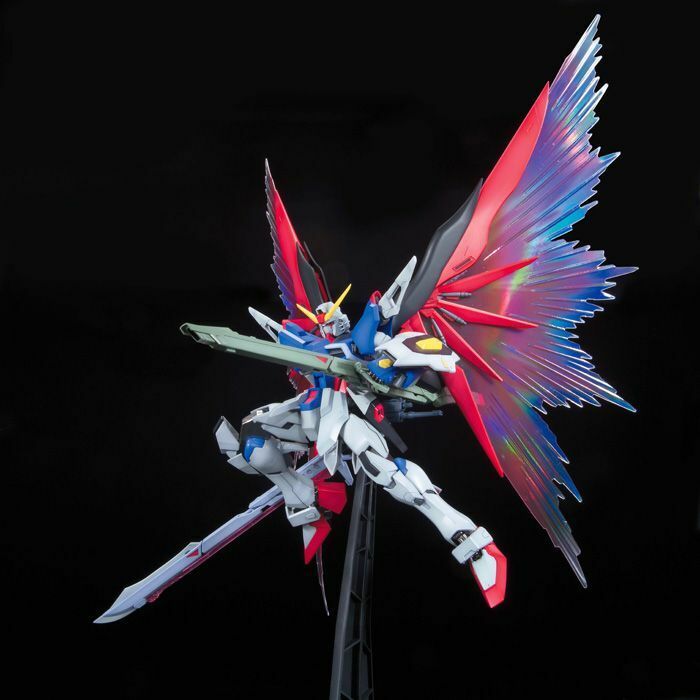 Bandai 1/100 MG Destiny Extreme Blast Mode - Good Games