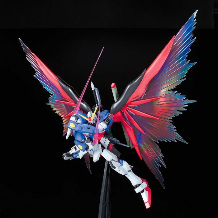 Bandai 1/100 MG Destiny Extreme Blast Mode - Good Games