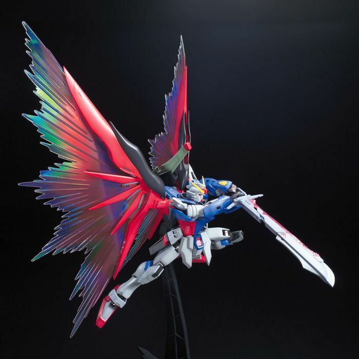 Bandai 1/100 MG Destiny Extreme Blast Mode - Good Games