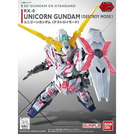 Bandai SD Gundam Ex-Standard 005 Unicorn Gundam (Destroy Mode) - Good Games