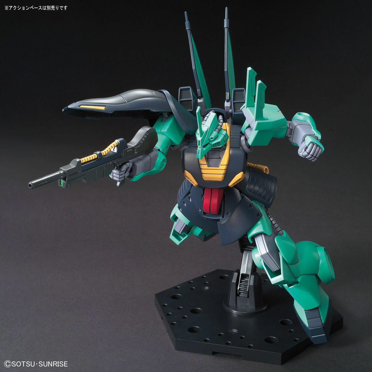 HGUC 1/144 Dijeh - Good Games
