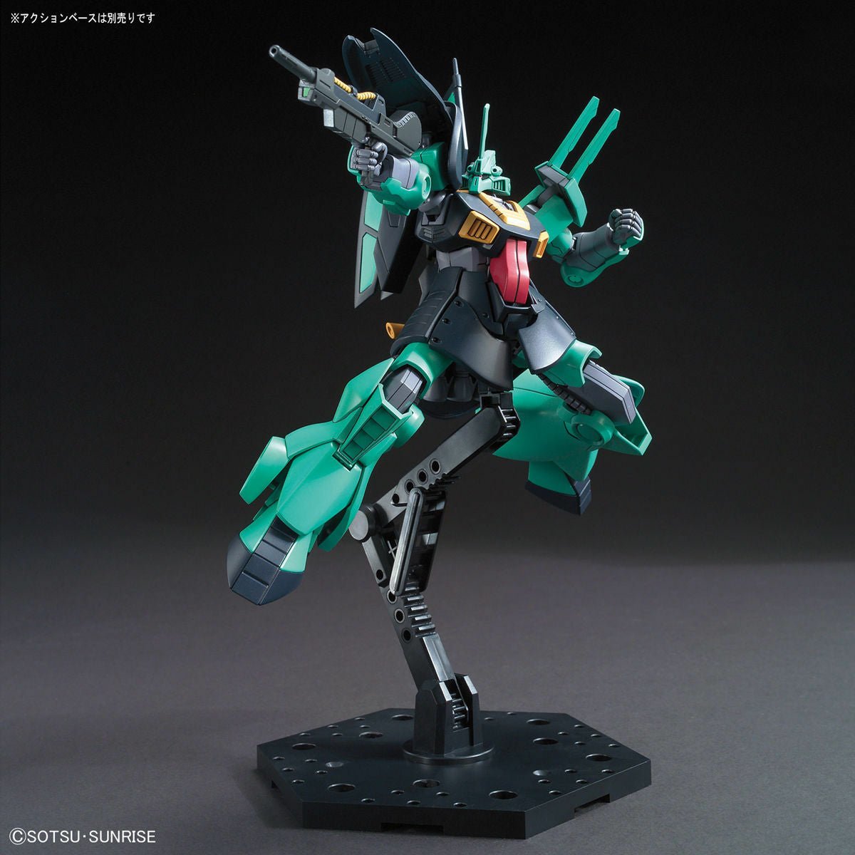 HGUC 1/144 Dijeh - Good Games