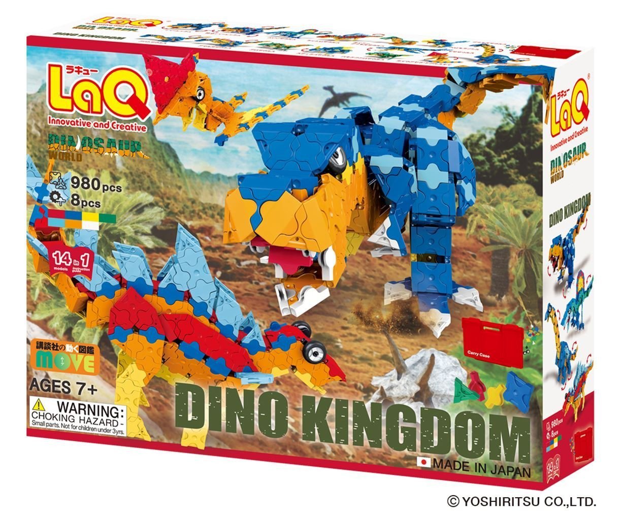LaQ - Dinosaur World Dino Kingdom - Good Games
