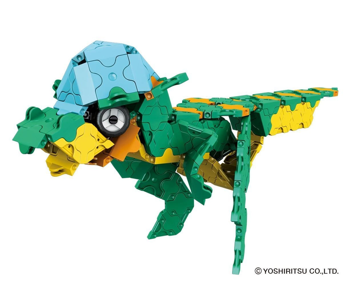 LaQ - Dinosaur World Dino Kingdom