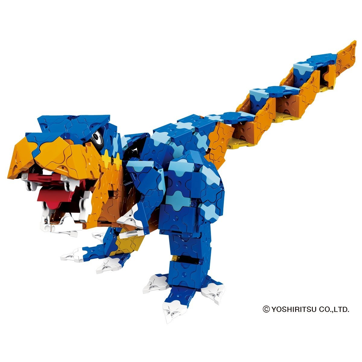 LaQ - Dinosaur World Dino Kingdom