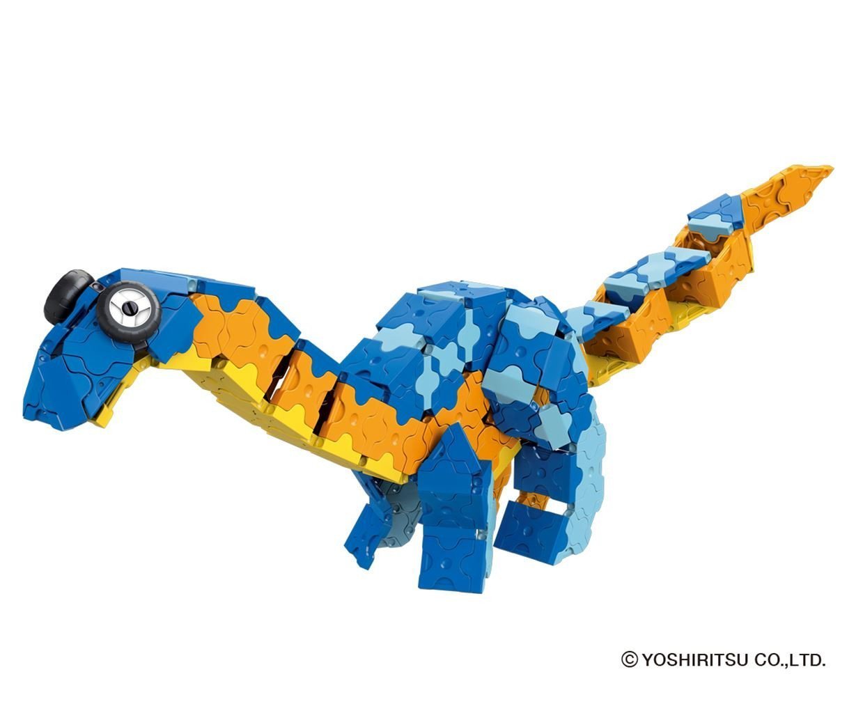 LaQ - Dinosaur World Dino Kingdom - Good Games