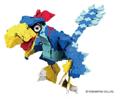 LaQ - Dinosaur World Dino Kingdom - Good Games