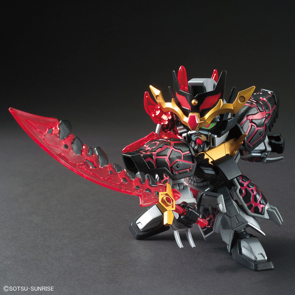 Bandai SD Dong Zhuo Providence Gundam