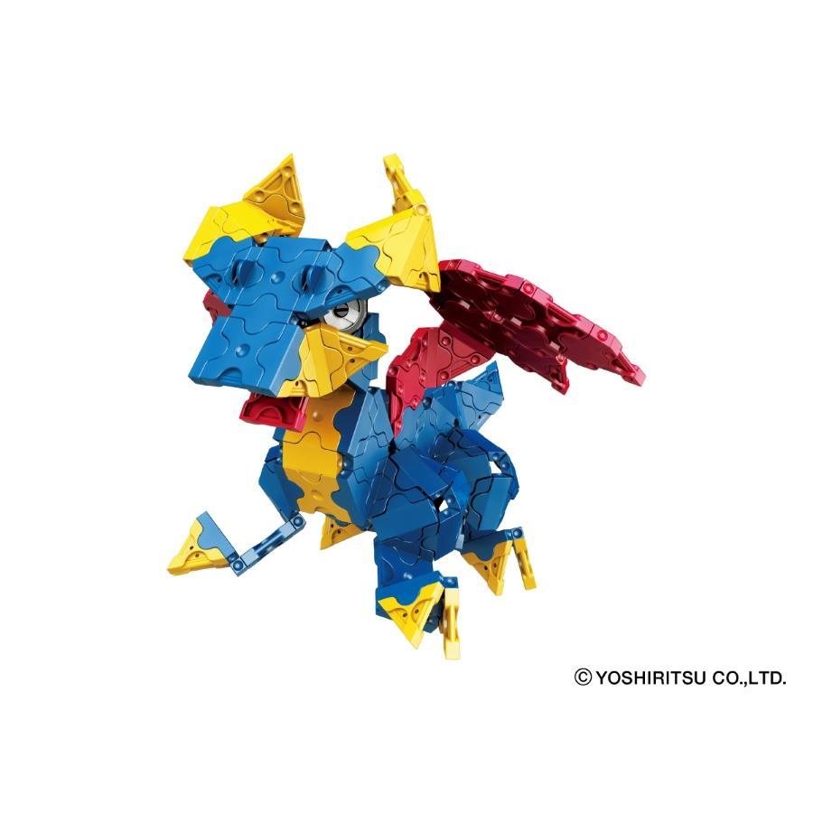 LaQ - Mystical Beast Dragon - Good Games