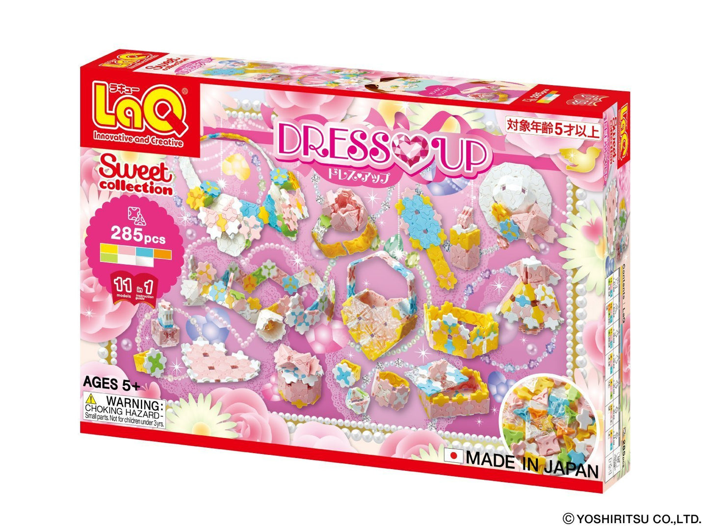 LaQ - Sweet Collection Dress Up - Good Games