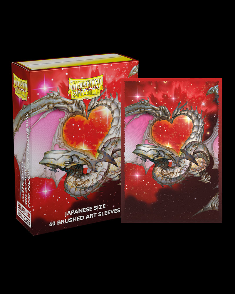 Dragon Shield - Art Sleeves Valentine Dragon 2022 Japanese (60) - Good Games