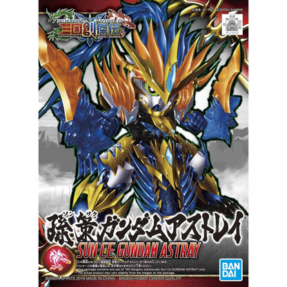 Bandai SD Sangoku Soketsuden Sun Ce Gundam Astray - Good Games