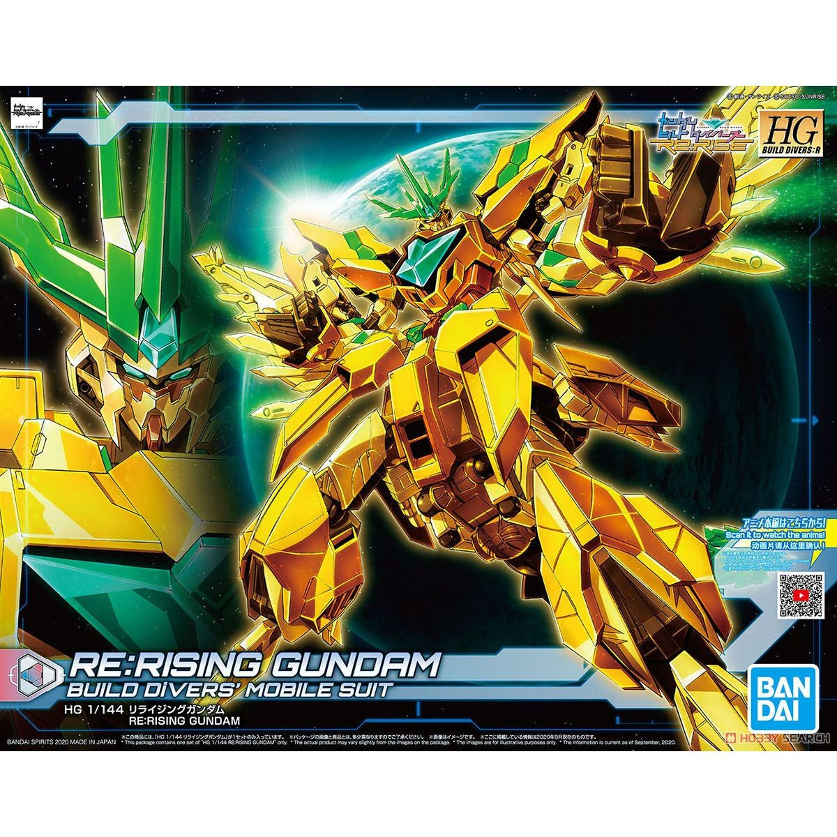 Bandai HGBD:R 1/144 Re:Rising Gundam