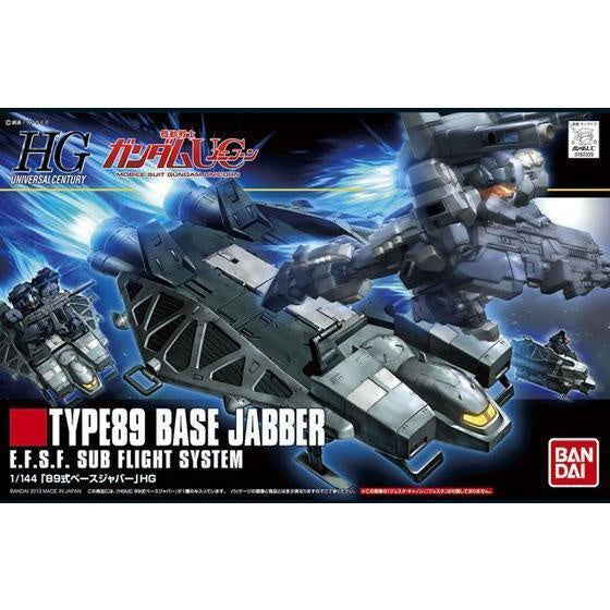 Bandai 1/144 HGUC Base Jabber Type 89