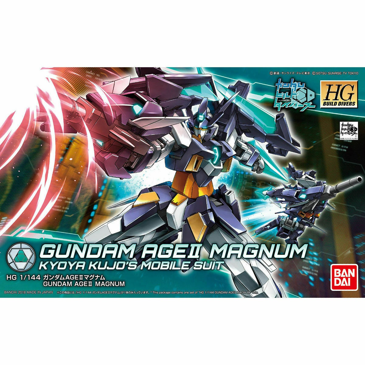 Bandai Gundam Age2 Magnam - Good Games