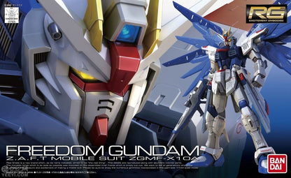 Bandai RG 1/144 Freedom Gundam - Good Games