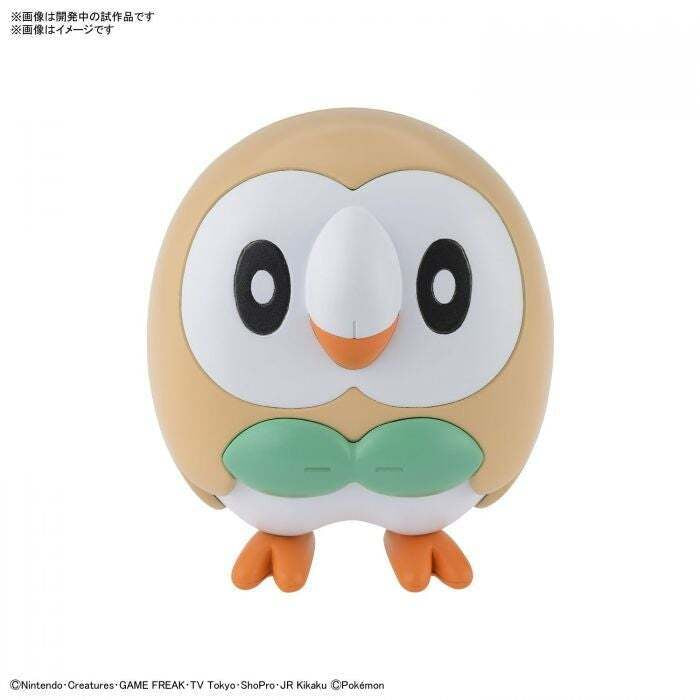 Pokemon Model Kit Quick!! 10 Rowlet - Good Games