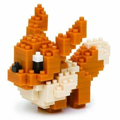 Nanoblocks - Eevee