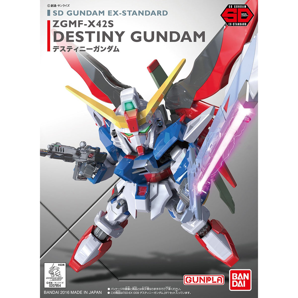 Bandai SD Gundam Ex-Standard 009 Destiny Gundam - Good Games