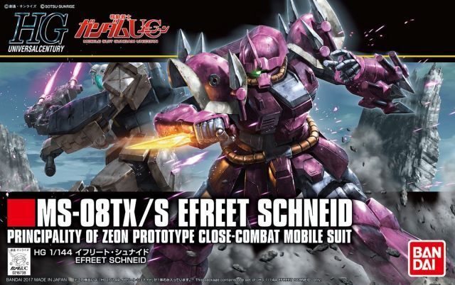 HG 1/144 Efreet Schneid - Good Games
