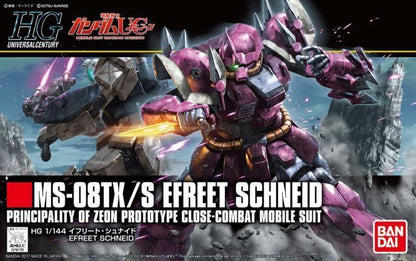 HG 1/144 Efreet Schneid - Good Games