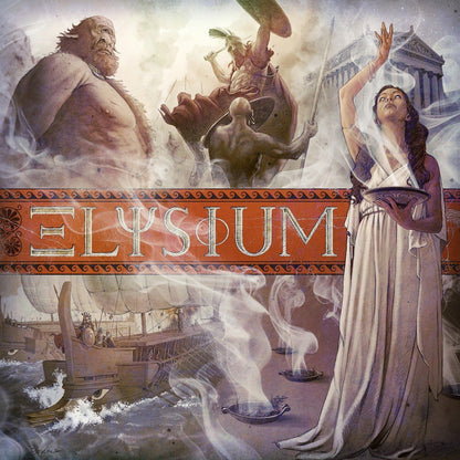 Elysium - Good Games