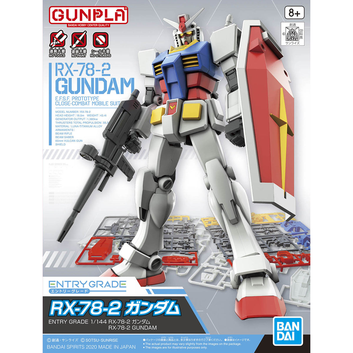 Bandai Entry Grade 1/144 Rx-78-2 Gundam - Good Games