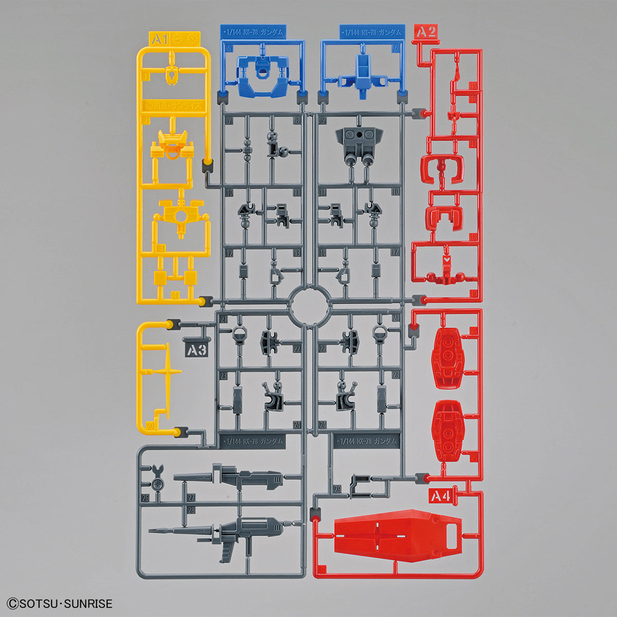 Bandai Entry Grade 1/144 Rx-78-2 Gundam - Good Games