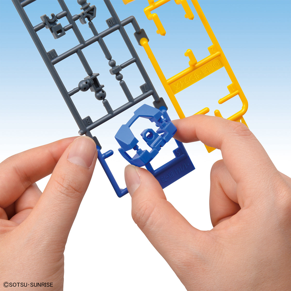 Bandai Entry Grade 1/144 Rx-78-2 Gundam - Good Games