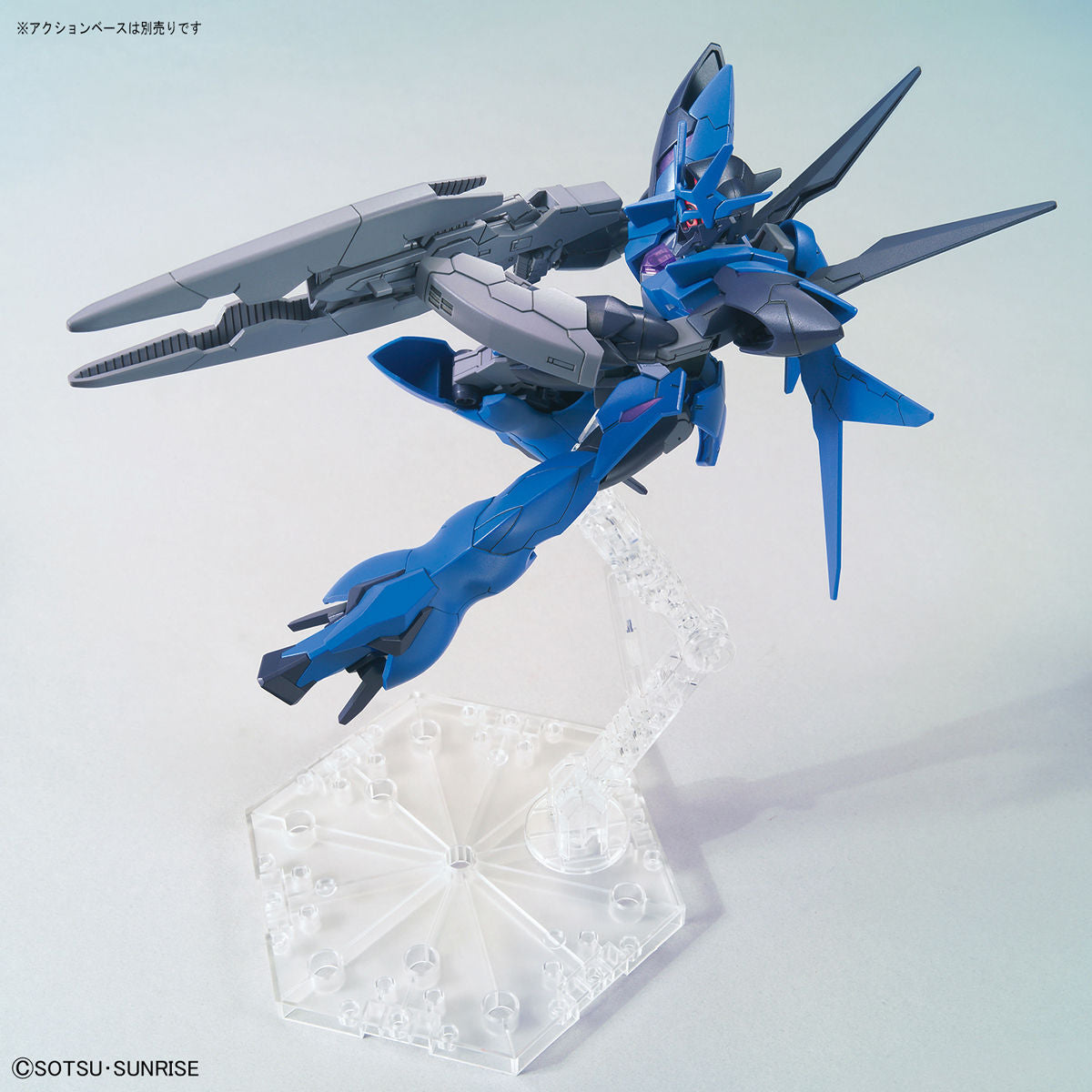 Bandai HGBD:R 1/144 Alus Erathree Gundam - Good Games