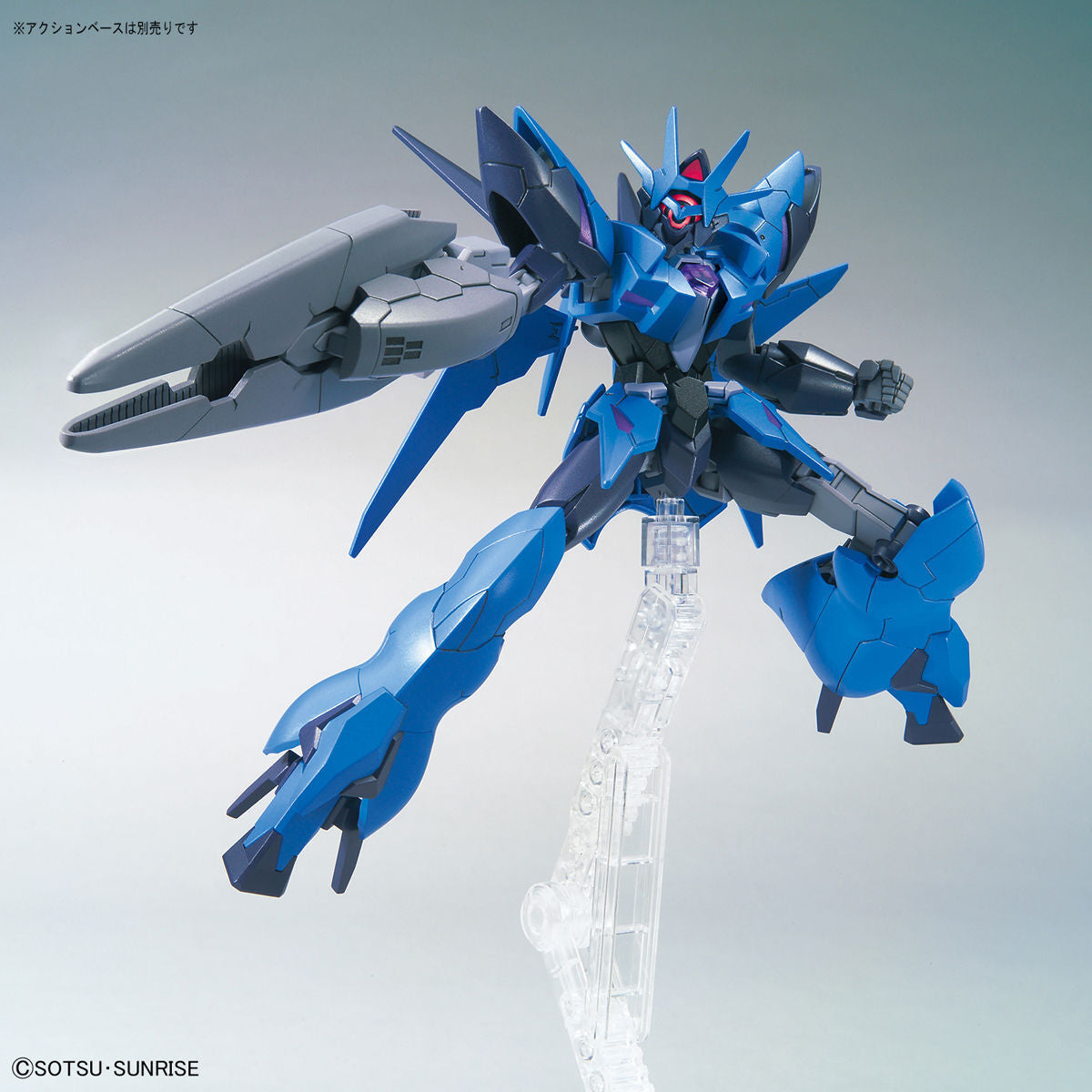Bandai HGBD:R 1/144 Alus Erathree Gundam