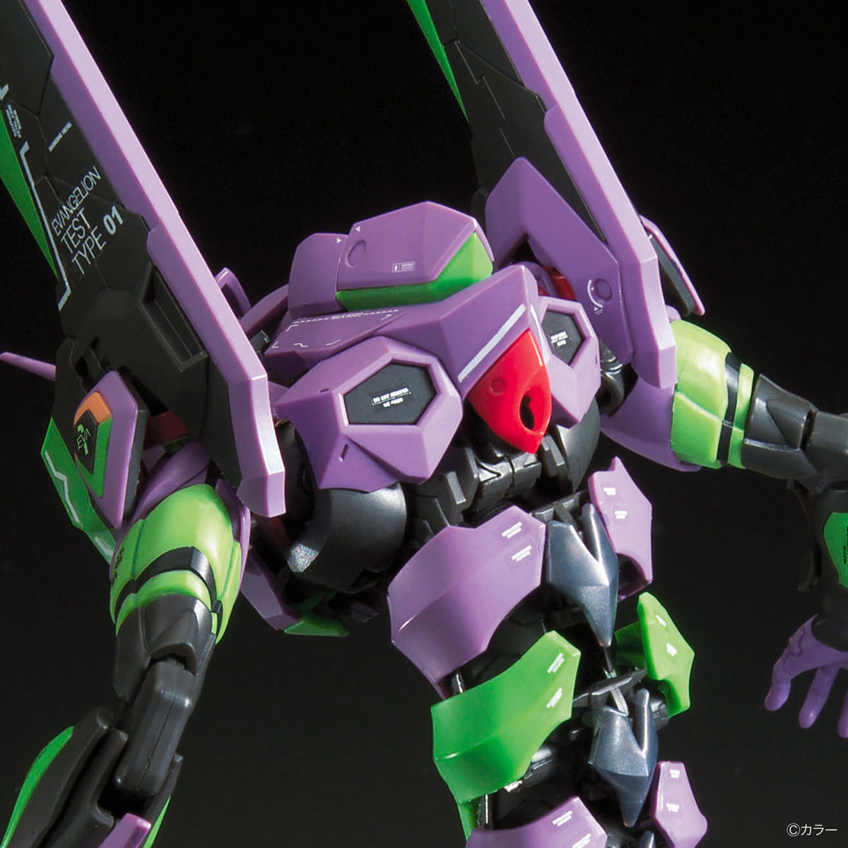 RG Multipurpose Humanoid Decisive Weapon Artificial Human Evangelion Unit-01 - Good Games