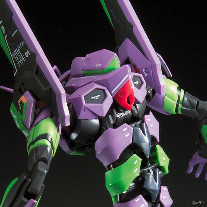 RG Multipurpose Humanoid Decisive Weapon Artificial Human Evangelion Unit-01 - Good Games