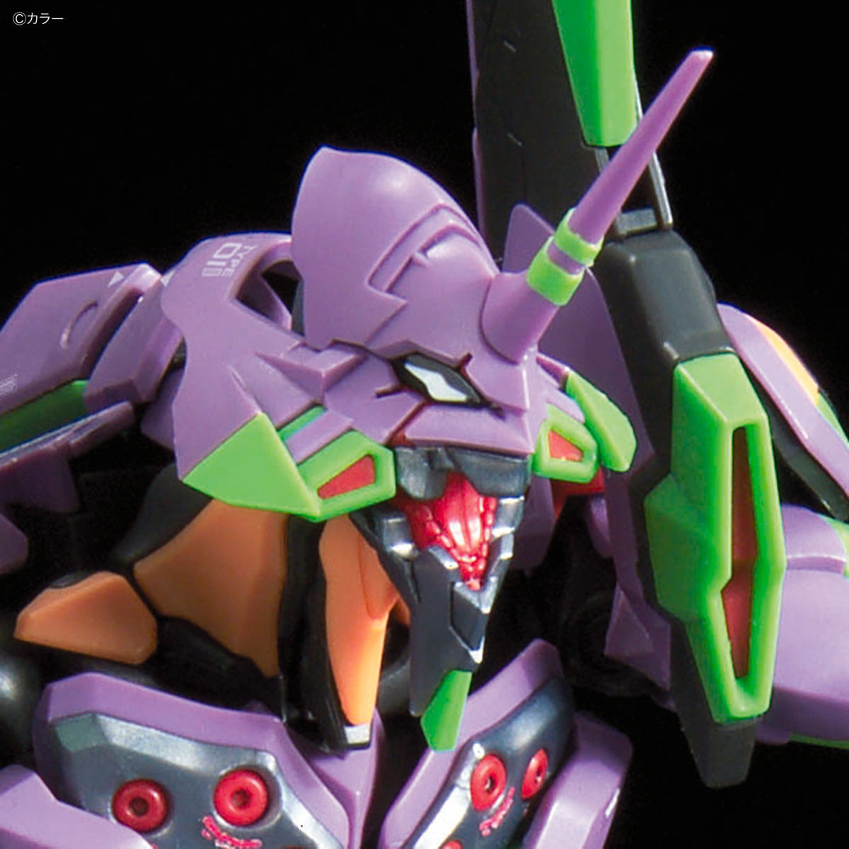 RG Multipurpose Humanoid Decisive Weapon Artificial Human Evangelion Unit-01 - Good Games